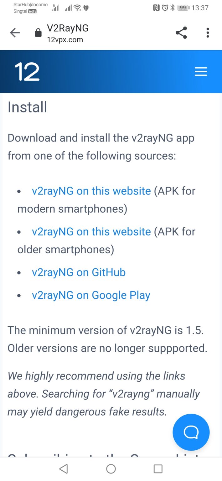 複数プロトコルで中国対策する12VPXの使い方 | シンガポール＆中国IT情報局