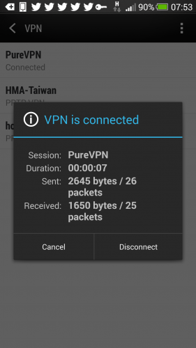VPNが中国でつながらない？2015年金盾騒動まとめ-AndroidでVPN検証(purevpn)