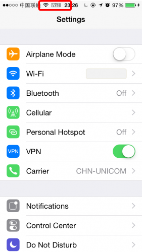 VPNが中国でつながらない？2015年金盾騒動まとめ-iOS8でVPN検証(hma)