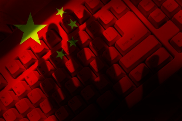 VPN Gate，iCloudに続いて大紀元も中国サイバー攻撃に