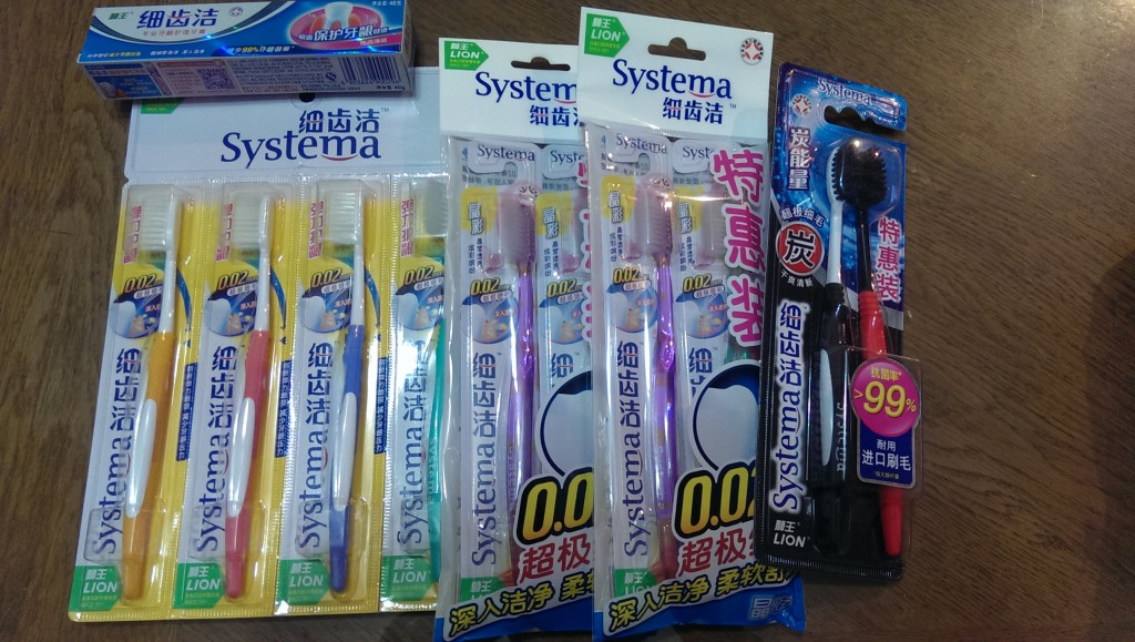 京東で歯ブラシまとめ買い