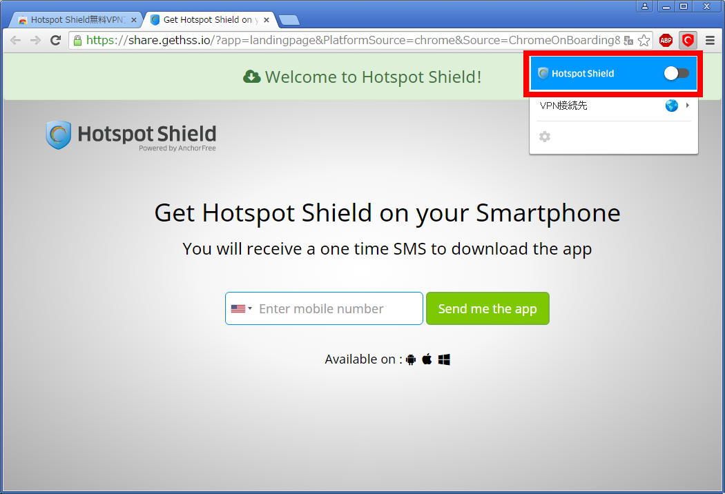 firefox hotspot shield