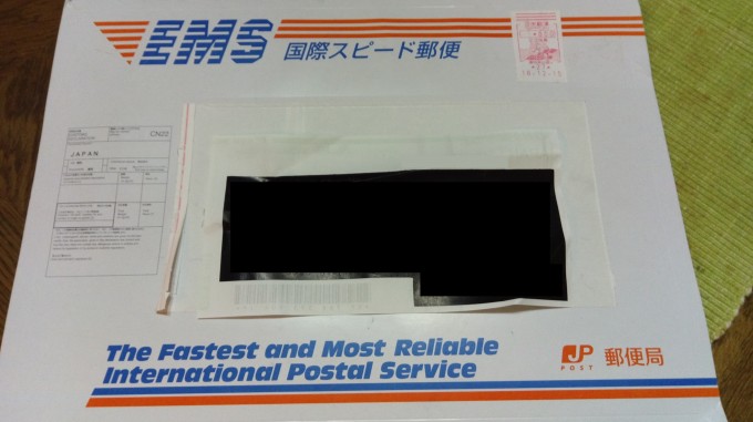 戸籍謄本を日本から郵送請求