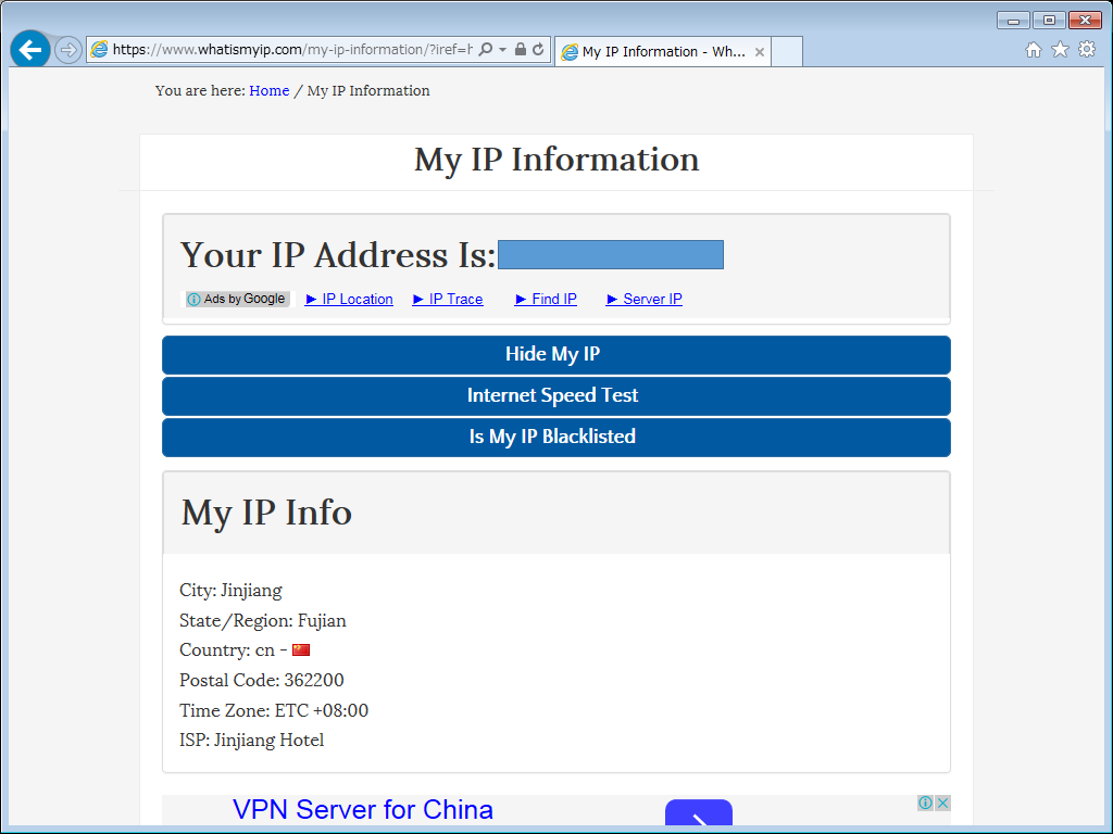 Free uk ip address from abroad