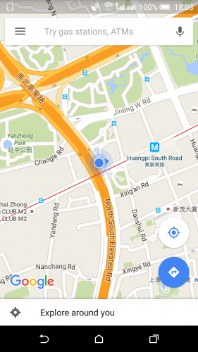 Google Maps中国版こと百度地図の使い方