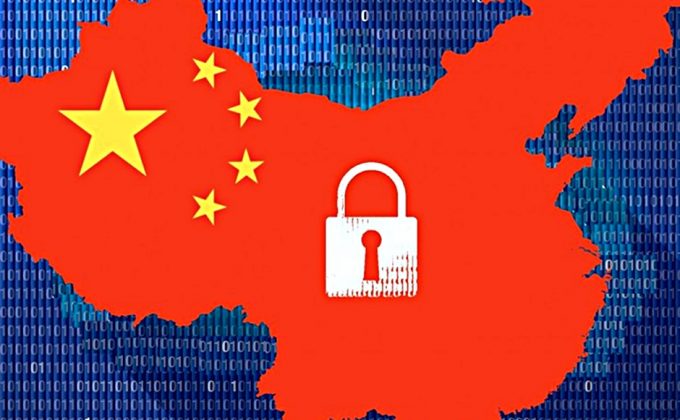 中国系VPNサービスがダウン