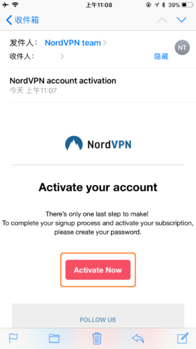 中国で使えるNordVPNの導入-VPNサービスの申し込みから使い方まで