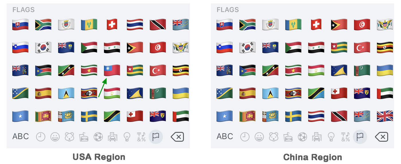 Ios11 4 1で台湾国旗を非表示にするアップデート シンガポール 中国it情報局