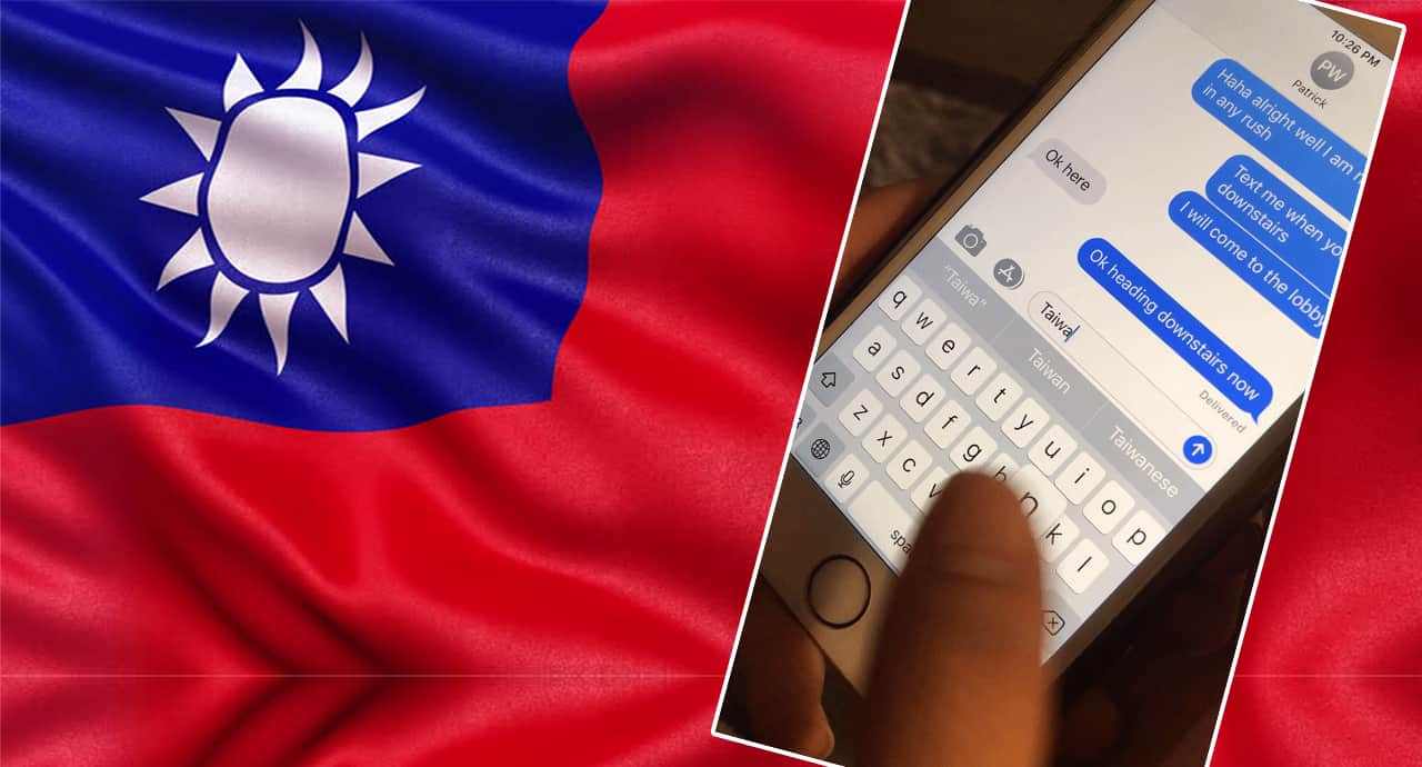 Ios11 4 1で台湾国旗を非表示にするアップデート シンガポール 中国it情報局