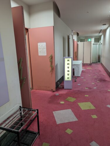 猟銃経験者講習を受講